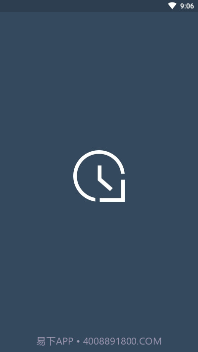 Days Counter Premium截图1