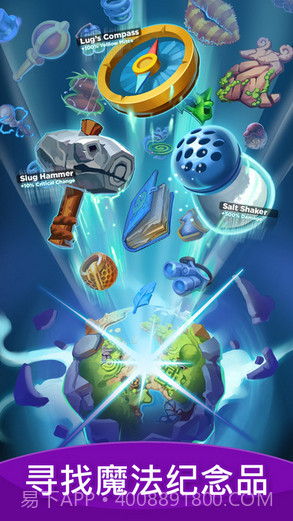 永远的呆萌小怪物截图3 永远的呆萌小怪物截图3