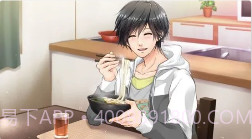 圆环的记忆截图3 圆环的记忆截图3