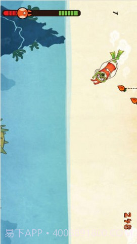 海洋兔截图3 海洋兔截图3