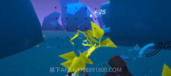 再造地球截图4 再造地球截图4