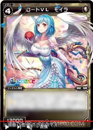 WIXOSSLAND -W.I.S.H. in-截图1