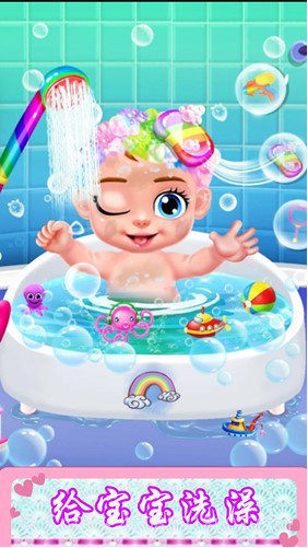 照顾新生小宝贝游戏截图3 照顾新生小宝贝游戏截图3