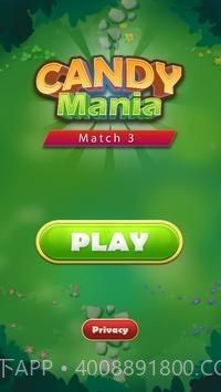 糖果狂热比赛3截图1