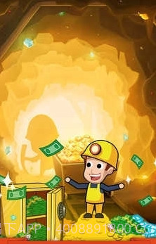 挖矿达人最新截图3 挖矿达人最新截图3