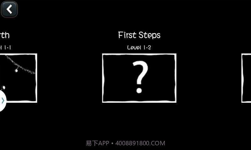 毛球小怪兽截图2