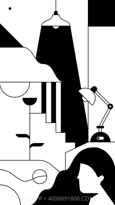 Kontrast截图1 Kontrast截图1