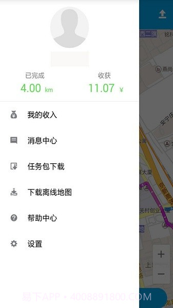 百度路淘最新版截图2 百度路淘最新版截图2