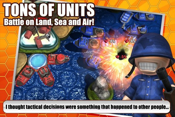 伟大的战争截图1 伟大的战争截图1