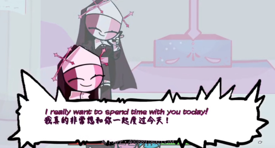 fnf截图2 fnf截图2