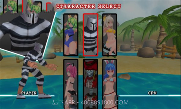 FighterZ截图1 FighterZ截图1