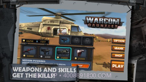 战争兵团-辐射截图4 战争兵团-辐射截图4