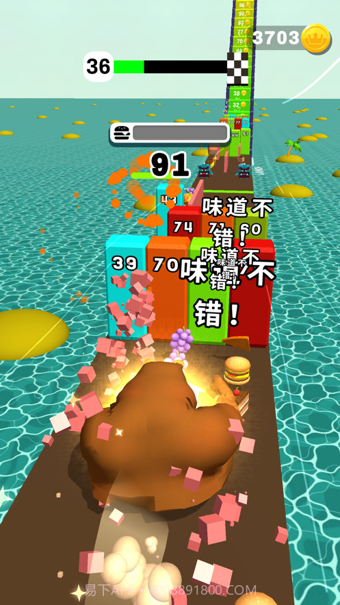 大块头大闯关截图3