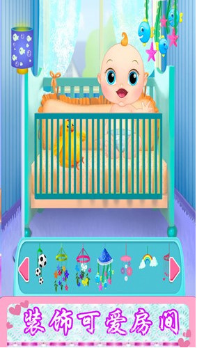 照顾新生小宝贝游戏截图2 照顾新生小宝贝游戏截图2