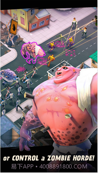 全世界僵尸大团结截图3