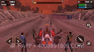 僵尸粉碎截图1 僵尸粉碎截图1