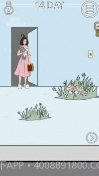 帮妈妈把辣条藏起来2截图3 帮妈妈把辣条藏起来2截图3