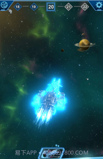 星际生还者截图4 星际生还者截图4