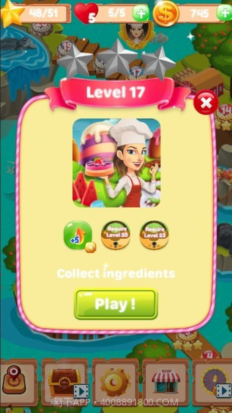 烹饪狂人比赛3截图2