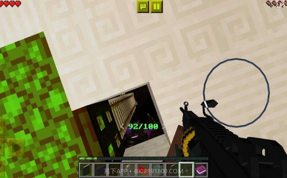 我的世界惊变100天国际版截图2 我的世界惊变100天国际版截图2