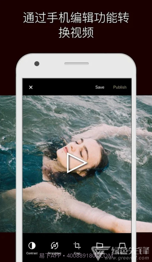 VSCO中文版截图4 VSCO中文版截图4