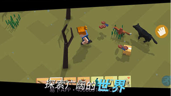 方舟之路截图3 方舟之路截图3