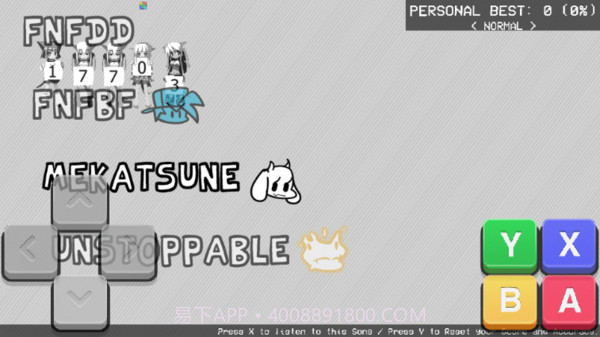 fnfgf郛交模组截图3