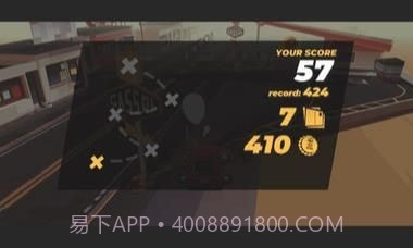 驾车远行2截图2