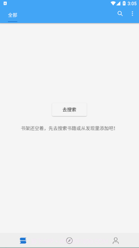 无阅截图1 无阅截图1