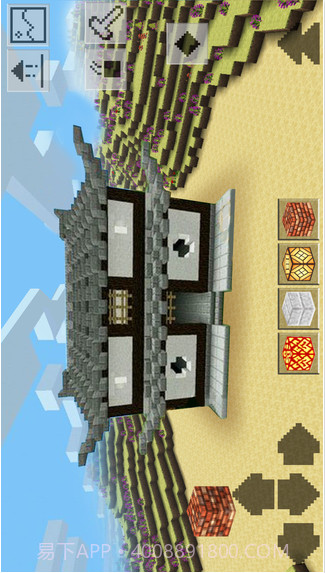 掌上建造世界截图3