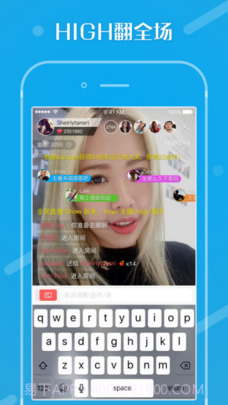 Yeye Live截图4 Yeye Live截图4