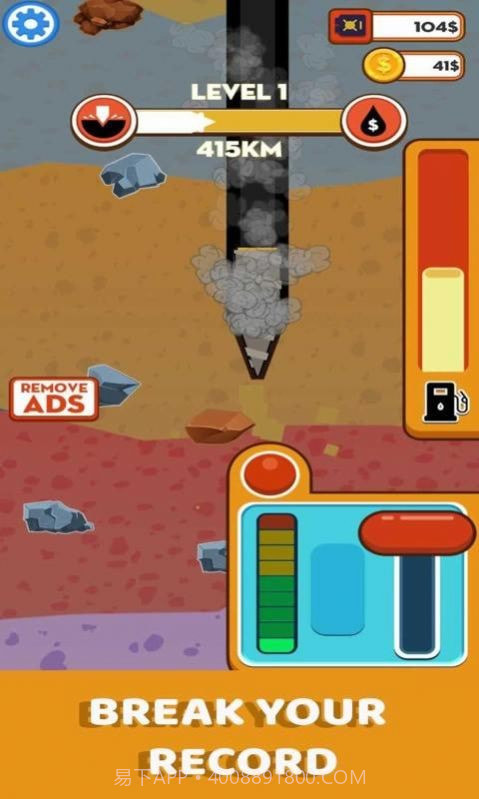 石油钻探大师下载截图4 石油钻探大师下载截图4