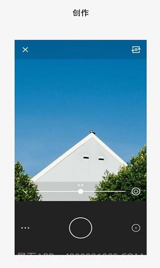 VSCO中文版截图1 VSCO中文版截图1