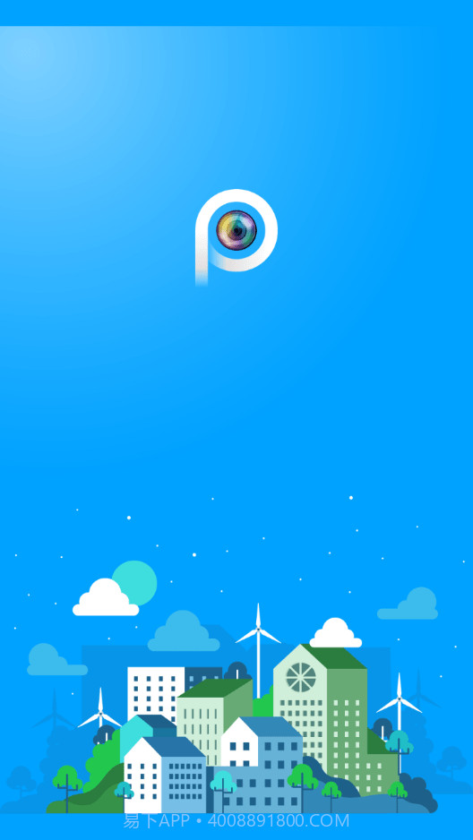 睿博士视频监控截图3