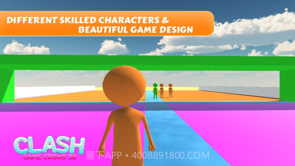 人类冲突截图4 人类冲突截图4