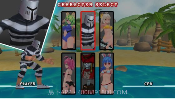 FighterZ爆衣格斗截图2