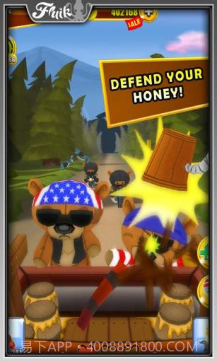 暴熊大战 Grumpy Bears截图1 暴熊大战 Grumpy Bears截图1