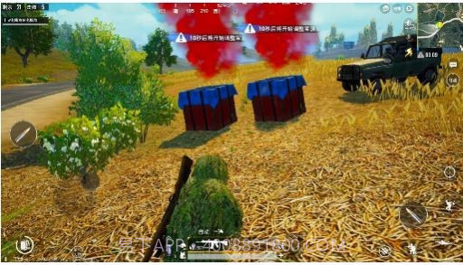 吃鸡百人战争截图2 吃鸡百人战争截图2