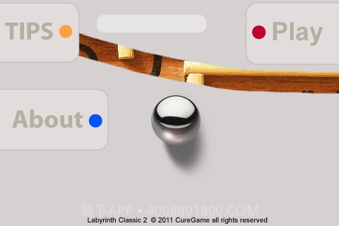 弹珠迷宫2 Labyrinth classic2截图3 弹珠迷宫2 Labyrinth classic2截图3