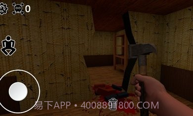 爷爷奶奶的恐怖屋子逃生截图3 爷爷奶奶的恐怖屋子逃生截图3