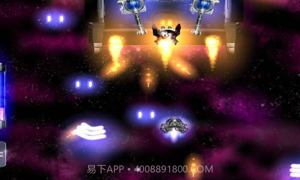 火红的空间手机版截图2 火红的空间手机版截图2