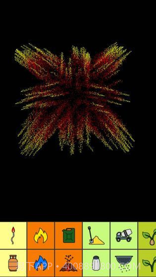 我的沙盒模拟器截图2 我的沙盒模拟器截图2