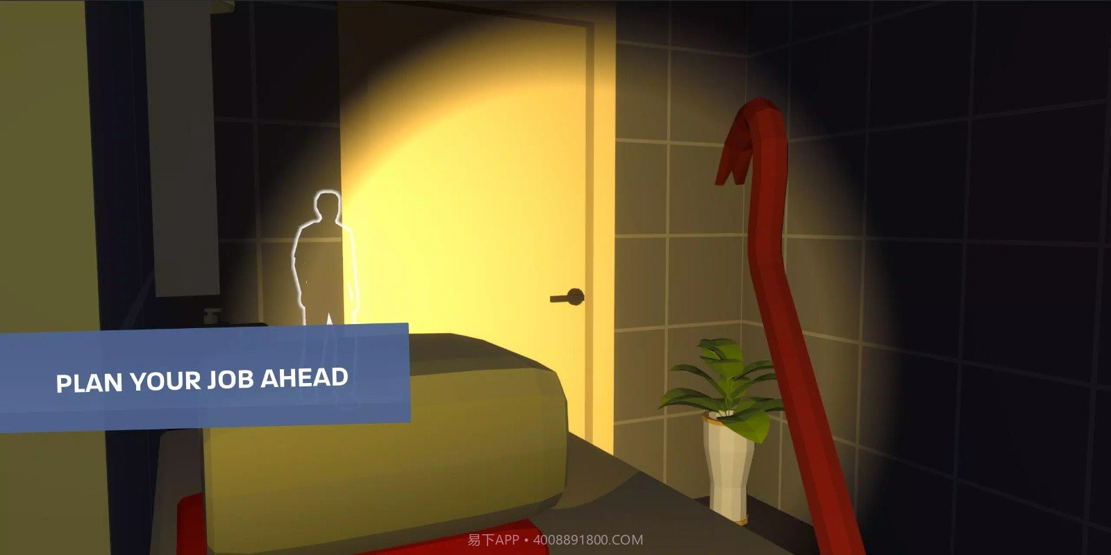 小偷模拟器中文版免费版截图4 小偷模拟器中文版免费版截图4