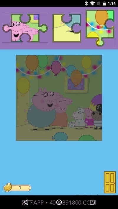 小猪佩奇儿童拼图截图2