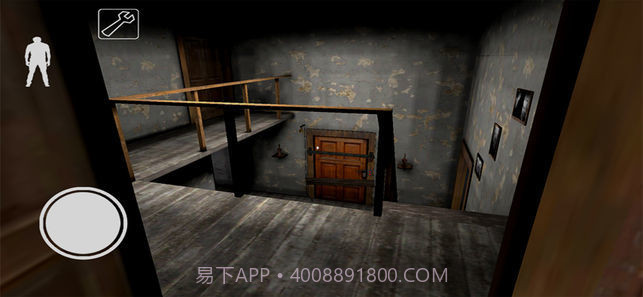 逃离外婆家游戏截图3