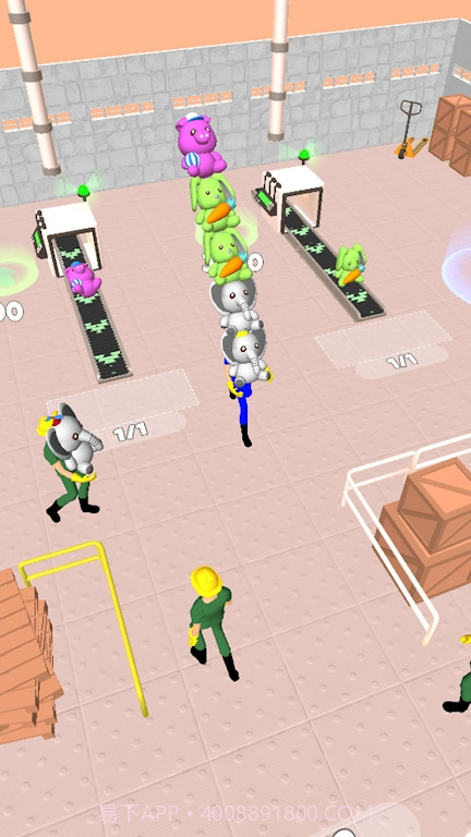 快递小能手Trendy Delivery截图2