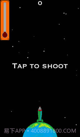 飞天火箭截图1 飞天火箭截图1