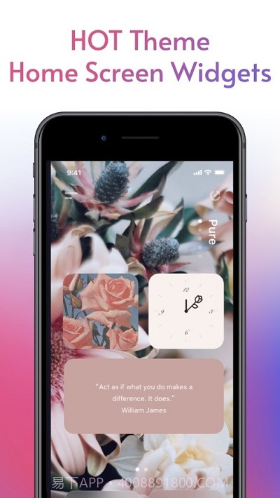 桌面万能小组件截图2
