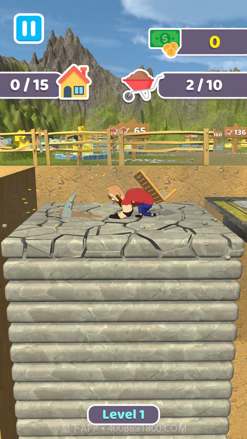 俺家有矿截图6 俺家有矿截图6