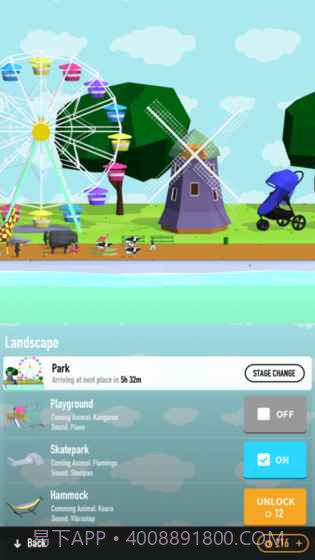 PARADE截图2 PARADE截图2